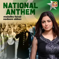 National Anthem - Single