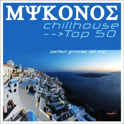 Come 2 Mykonos-Def Groove Cut