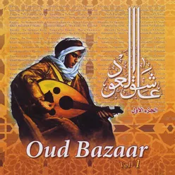 Oud Bazaar, Vol. 1