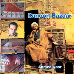 Kanoon Bazaar, Vol. 2