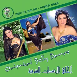 Bent El Balad - Single