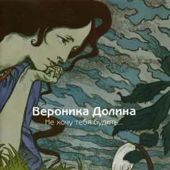 Шерлок – Шерлока