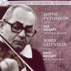 Bach & Mozart: Violin Concertos
