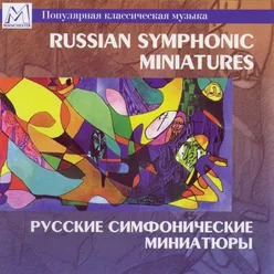 Polonaise for Orchestra, Op. 49