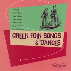 Greek Folk Songs And Dances