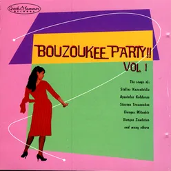 Bouzoukee Party, Vol. 1