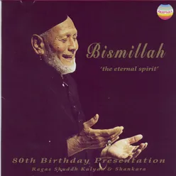 Bismillah - The Eternal Spirit