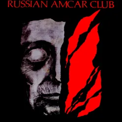 Russian Amcar Club