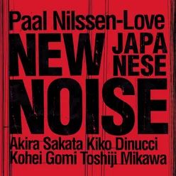 New Japanese Noise