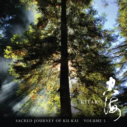 Sacred Journey of Ku-Kai, Volume 5