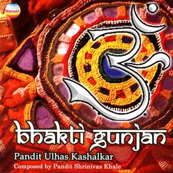 Bhakti Gunjan