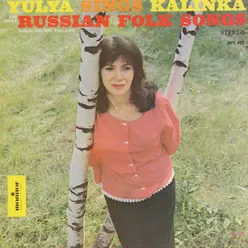 Kalinka