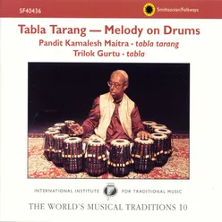 Raag Deen Todi