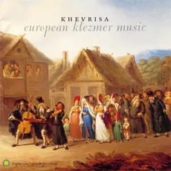 Old Moldavian Klezmer Suite in E: Buhusher Khosid