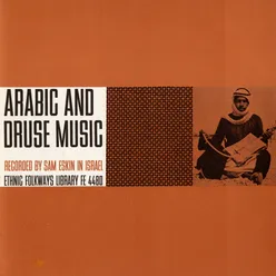 Arab Wedding Music
