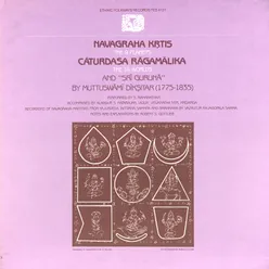 Navagraha Krtis: Sūrya