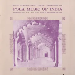 Folk Song from West Bengal