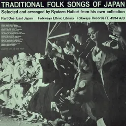 The coal miners's song in Kyushu