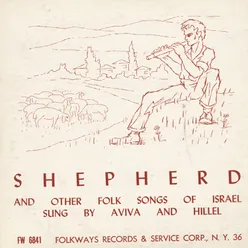 Shomer Ma Mileil (The Keeper of the Flock sings)