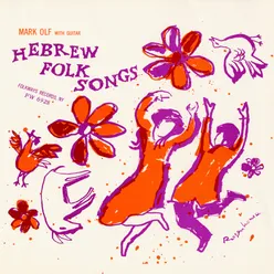 Hebrew Folk Songs