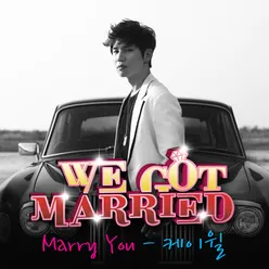 We Got Married (Original Television Soundtrack), Pt. 5