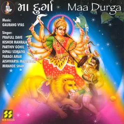 Mari Mahakali Maa