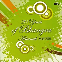 Bhangra Pa (Bass Mix)