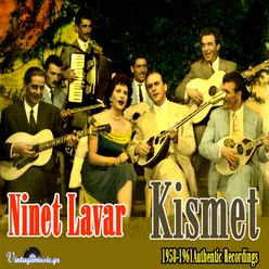 Kismet (1958-1961 Authentic Recordings)