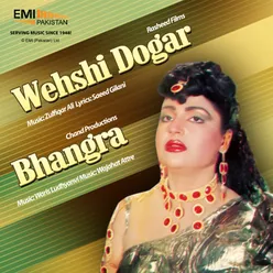 Bhangra & Wehshi Dogar