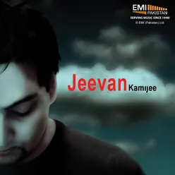 Jeevan