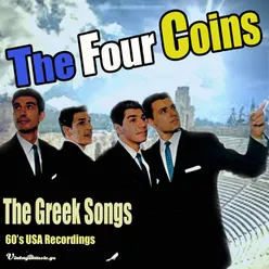 The Greek Songs