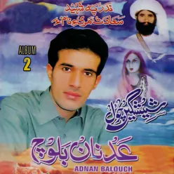 Adnan Baloch - Sheshgain Chol, Vol. 2