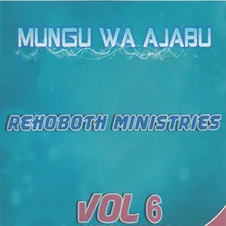 Mutakatifu Mungu