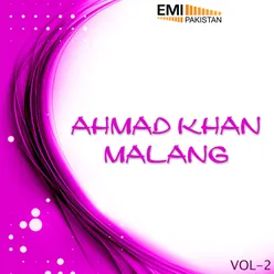 Best of Ahmad Khan Malang, Vol. 2