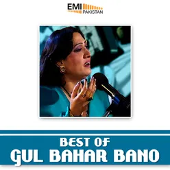 Best of Gul Bahar Bano