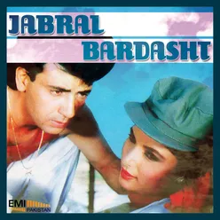 Kitne Din Tere Bin (From "Jabral")