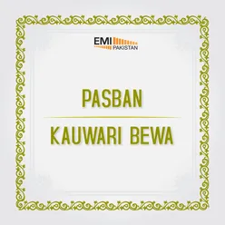 Mori Bagia Main (From "Kauwari Bewa")