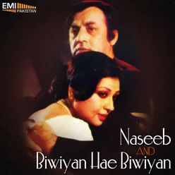 Jhilmil Jhilmil Raat (from "Naseeb")