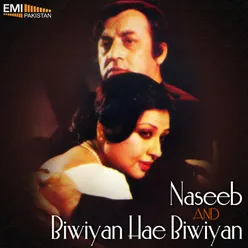 Tere Dam Se Mere (from "Naseeb")