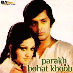 Sathi Koi Aesa Mile (from "Parakh")