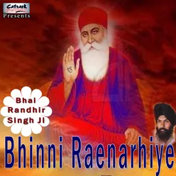 Bhinni Raenarhiye