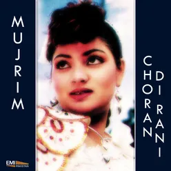 Ghoongroo Chandi De (from "Mujrim")