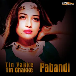 Jani Tera Naam (From "Tin Yakke Tin Chakke")