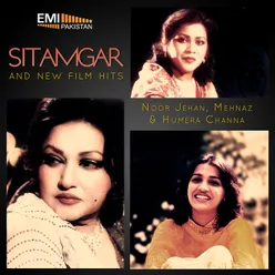 Sitamgar and New Film Hits