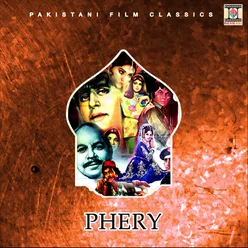 Phery (Pakistani Film Soundtrack)