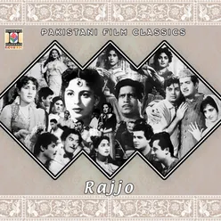 Rajjo (Pakistani Film Soundtrack)