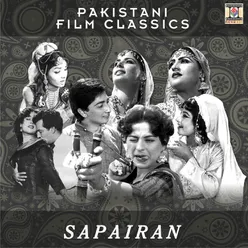 Sapairan (Pakistani Film Soundtrack)