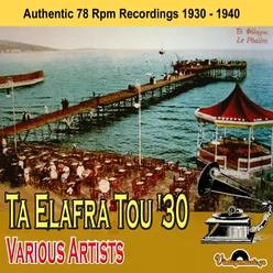 Ta Elafra Tou '30 (Authenic 78 Rpm Recordings)