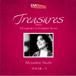 Treasures Geet, Vol. 5