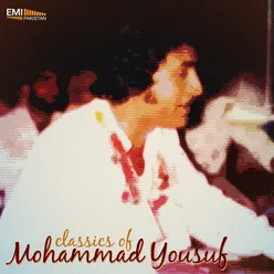 Classics of Mohammad Yousuf